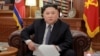 North Korean leader Kim Jong Un poses for photos in Pyongyang in this Jan. 1, 2019, photo released by North Korea's Korean Central News Agency (KCNA). 