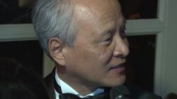 China's Envoy to the US Cui Tiankai Responds to Questions