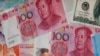 China’s Digital Currency Takes Shape; Will It Challenge Dollar? 
