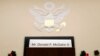Judges Appear Skeptical of Trump Bid to Block Testimony Sought by House