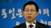 한국 정부 "이산가족 상봉, 대북 지원과 연계 안해"