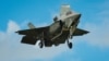 美國F-35戰機2016年7月12日在法恩伯勒航空展上首次亮相