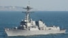 南華早報：自2007年美艦穿越台海92次