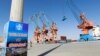 FILE - A general view of the port before the inauguration of the China Pakistan Economic Corridor port in Gwadar, Pakistan Nov. 13, 2016.