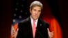 Kerry to Make Final Globe-trotting Trip as Top US Diplomat