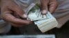 عفو بین الملل: تقسیم دارایی راکد شدهٔ افغانستان 'غیر منطقی و غیرعادلانه' است
