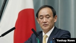 스가 요시히데 일본 관방장관. (자료사진)