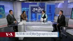 བོད་མིའི་ཚོང་ལས་བདེ་ཚོགས་ཀྱི་གྲུབ་འབྲས་དང་དཀའ་ངལ།