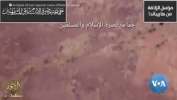 O uso de drones por grupos terroristas em África