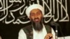 CIA Releases New Tranche of Materials Seized in 2011 bin Laden Raid