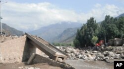 عکس: آرشیف