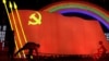 多重挑战之下中共召开四中全会 聚焦治国体系和能力 