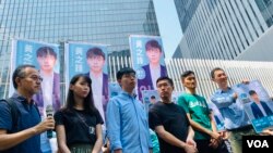 香港眾志秘書長黃之鋒2019年9月28日宣佈參選區議員(美國之音鳴笛拍攝)