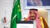 G-20 Countries to Pledge Fair Access to Coronavirus Vaccine at Virtual Summit