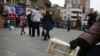  Iran Eases Currency Rules, Hoping to Buoy Rial Ahead of Sanctions