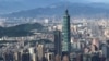 外媒被中国排挤出境台湾成为报道中国的窗口