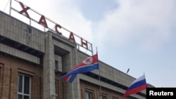 러시아 하산역.