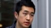 'Dreamer' Rhodes Scholar to Attend State of the Union Address