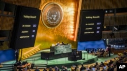 聯合國大會2023年12月12日表決要求以色列與哈馬斯立即實現人道停火。