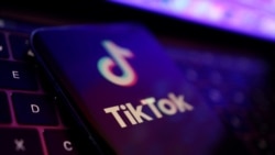 南達科他州長禁止在州設備上使用TikTok