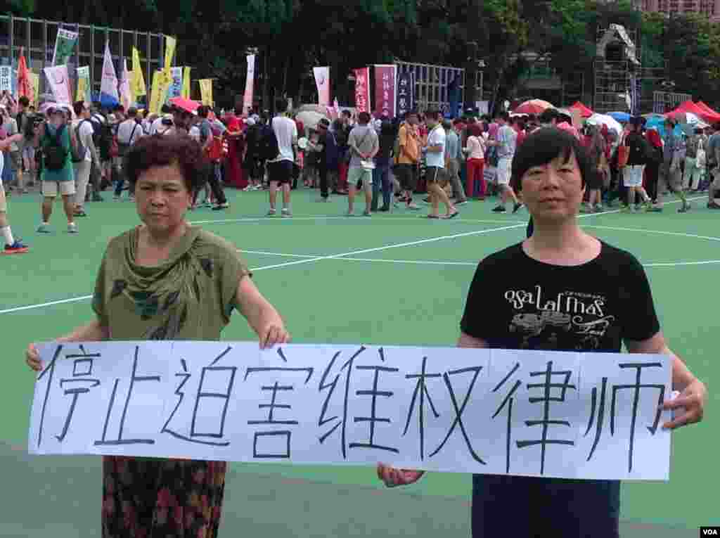 數萬港人參加七一大游行誓言守護香港(美國之音海彥拍攝)