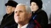 US Open to Discussing Talks With North Korea 