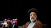 ابراهیم رئیسی