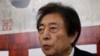 Tokyo Pilih Gubernur Baru