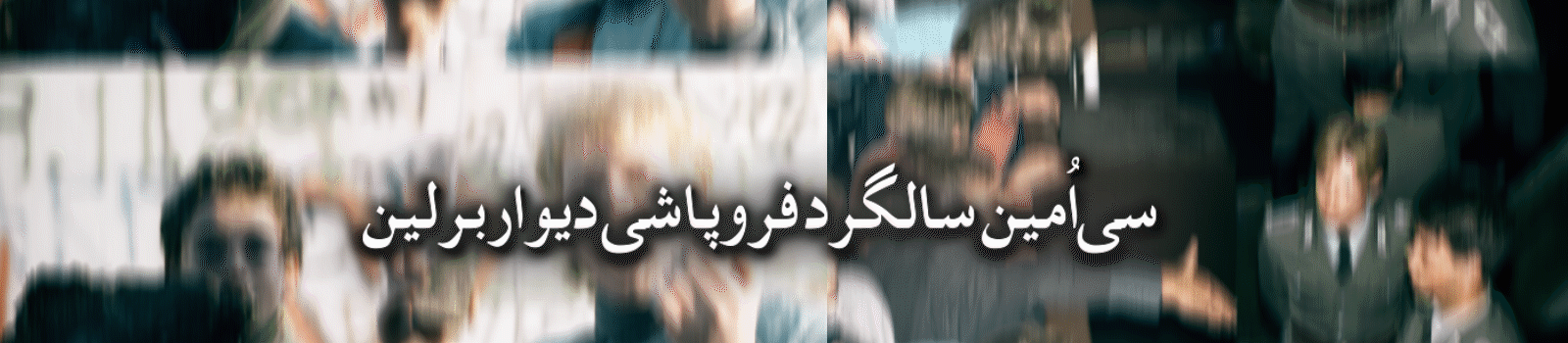 https://d1id6cd1hs87w7.cloudfront.net/636FFC3D-4DBB-44E3-8145-5A1131FDBA2A.gif
