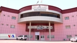 Giringîdan bi Xwendina Elektronî li Herêma Kurdistanê