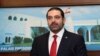 صدراعظم لبنان از سمت اش استعفا داد