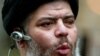 Pengadilan AS Mulai Persidangan Ulama Inggris Kelahiran Mesir
