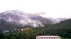 FILE - Part of Kumgang mountain is seen in this picture taken from Mount Kumgang hotel, Mt. Kumgang, North Korea.