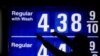 US Consumer Spending Advanced in March