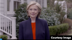 Clinton announces