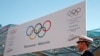 Komite Olimpiade Internasional Akui Kosovo