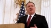 Mike Pompeo