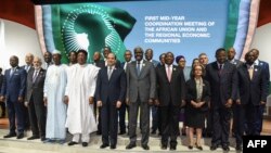 Bakambi ya bikolo ya Union africaine na bokutani na Palais des Congrès na Niamey, Niger, 9 juillet 2019.