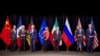 Iran Deal Cuts Nuclear 'Pathways'