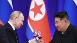 “북러 침략시 상호 지원 합의, 역내 안보에 부정적…북한 무기 고도화 가능성”