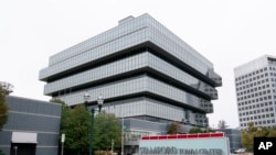 Sedište farmaceutske kompanije Perdju u Stemfordu u Kontektikatu.