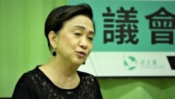 民主黨前主席劉慧卿證實中國維權律師關注組亦有收到警方國安處信件要求提交資料， 並已獲准延長提交資料的期限至9月21日。 （美國之音湯惠芸）