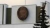 북한 외교관, 러시아 상트페테르부르크서 실종