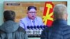 North Korea Accepts South Korea’s Offer of High-Level Talks 