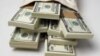 KPMG: Zimbabwe, Nigeria, SA Top Most Corrupt African Nations