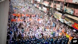 Bangladeş'in Başkenti Daka'da Fransa Cumhurbaşkanı Emmanuel Macron'a karşı düzenlenen protesto gösterisine binlerce kişi katıldı