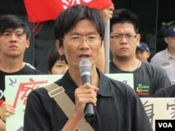时任台湾守护民主平台召集人的徐伟群。