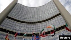 오스트리아 빈의 IAEA 본부.