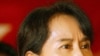 Birma Izinkan Partai Sempalan NLD Ikut Pemilu