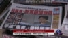 时事大家谈：“央视认罪”是否大搞电视文革